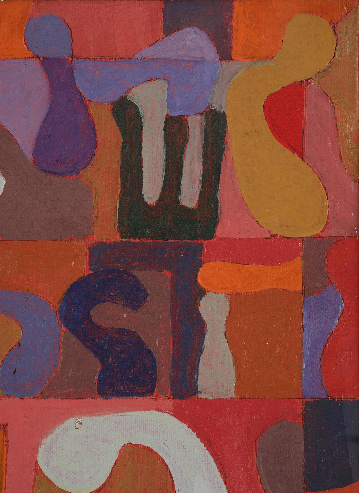 Gunnar Greiber, "Moske".