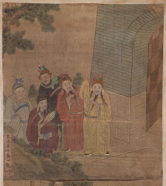 A set of four scroll paintings from an album, Qing dynasty 1664-1912).