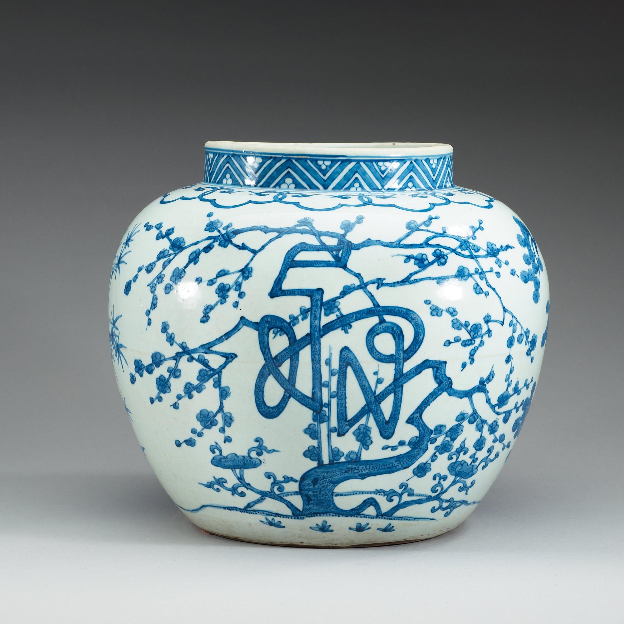 A blue and white jar, presumably mid 17th Century.