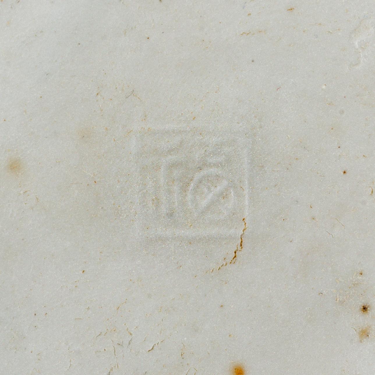 A group of white glazed ceramics, Qing dynasty, probably 17/18th Century.
