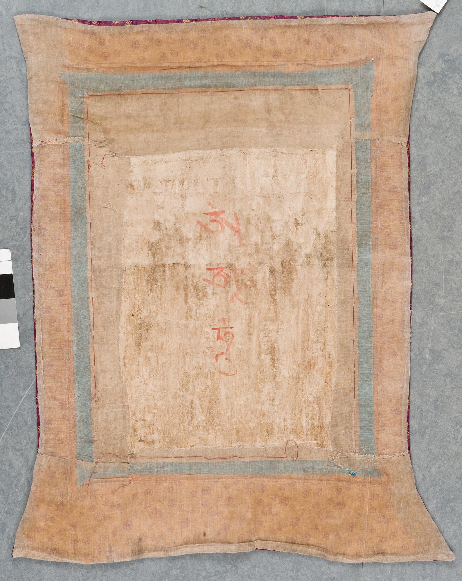 A Nepal/Tibet 20th cent Thangka.