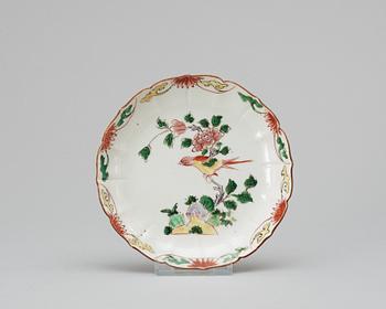 A polychrome dish, Ming dynasty 17th cent.