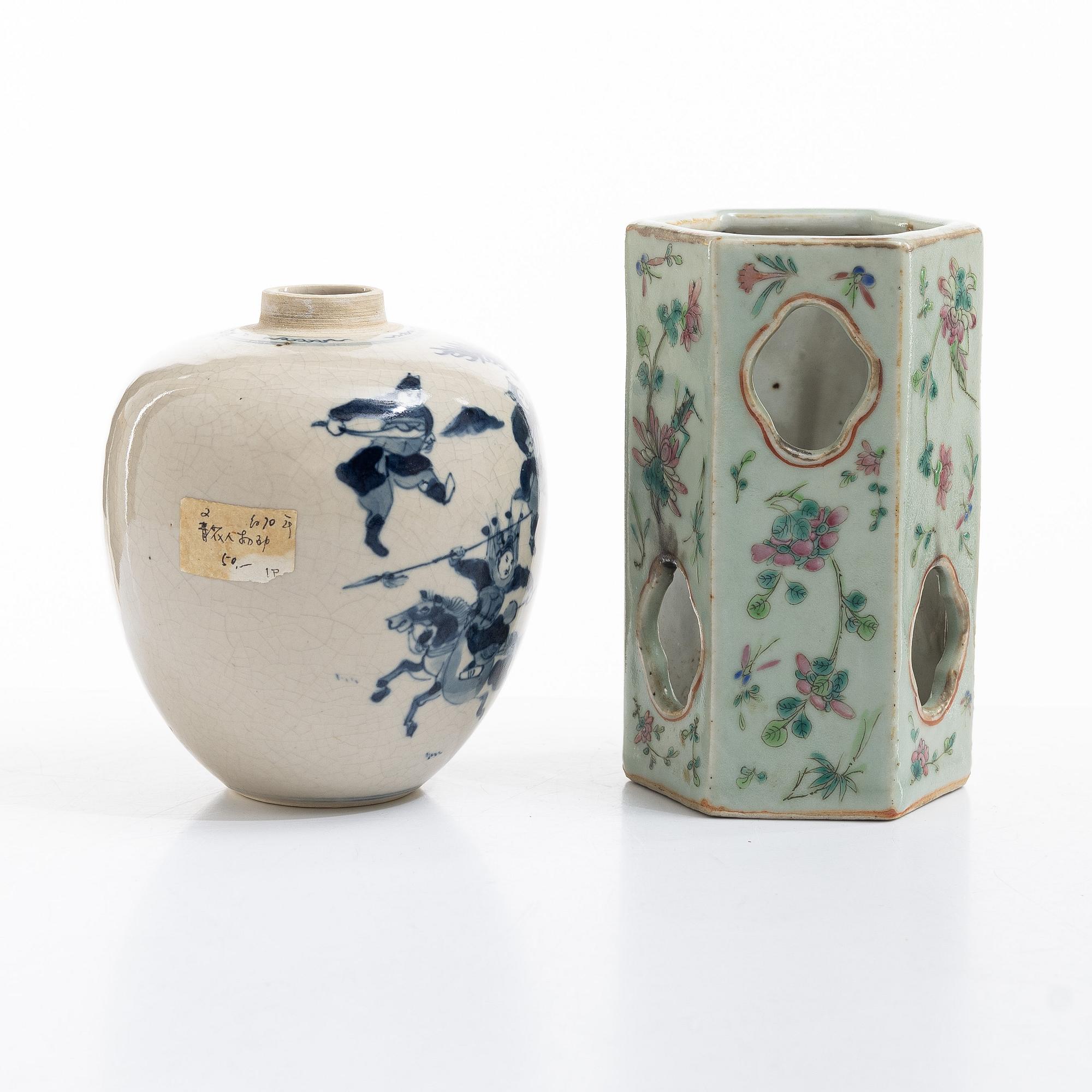 A group lot of Chinese porcelain, Qing dynasty 18/20th century.