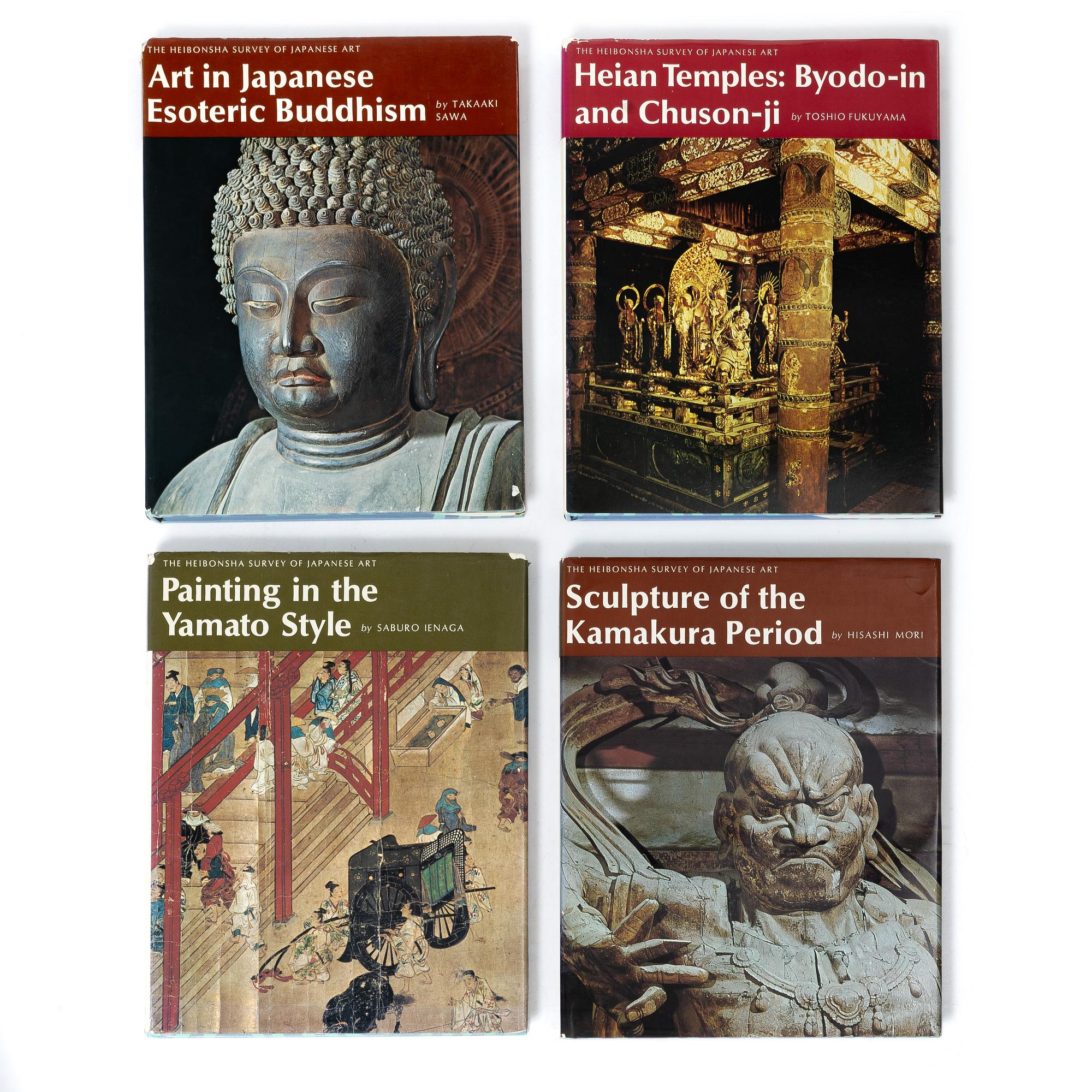 En samlares bibliotek del 2, "Heibonsha Survey of Japanse Art" (31 volymer).
