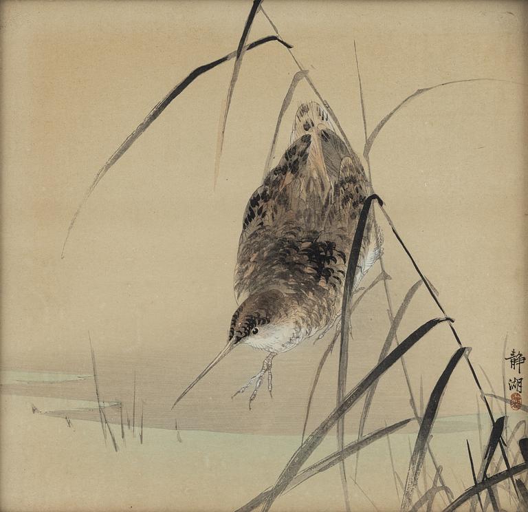 Different artists, two colour woodblock prints, one print on silk, Japan, 20th century.