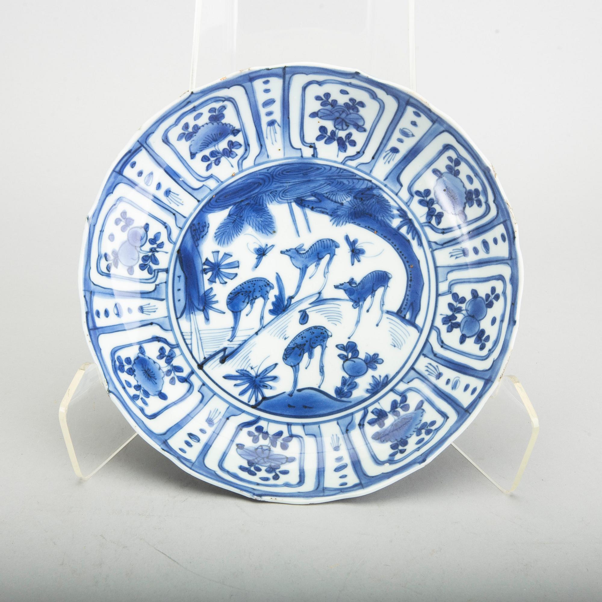 A Chinese Ming dynasty Wanli porcelain dish.