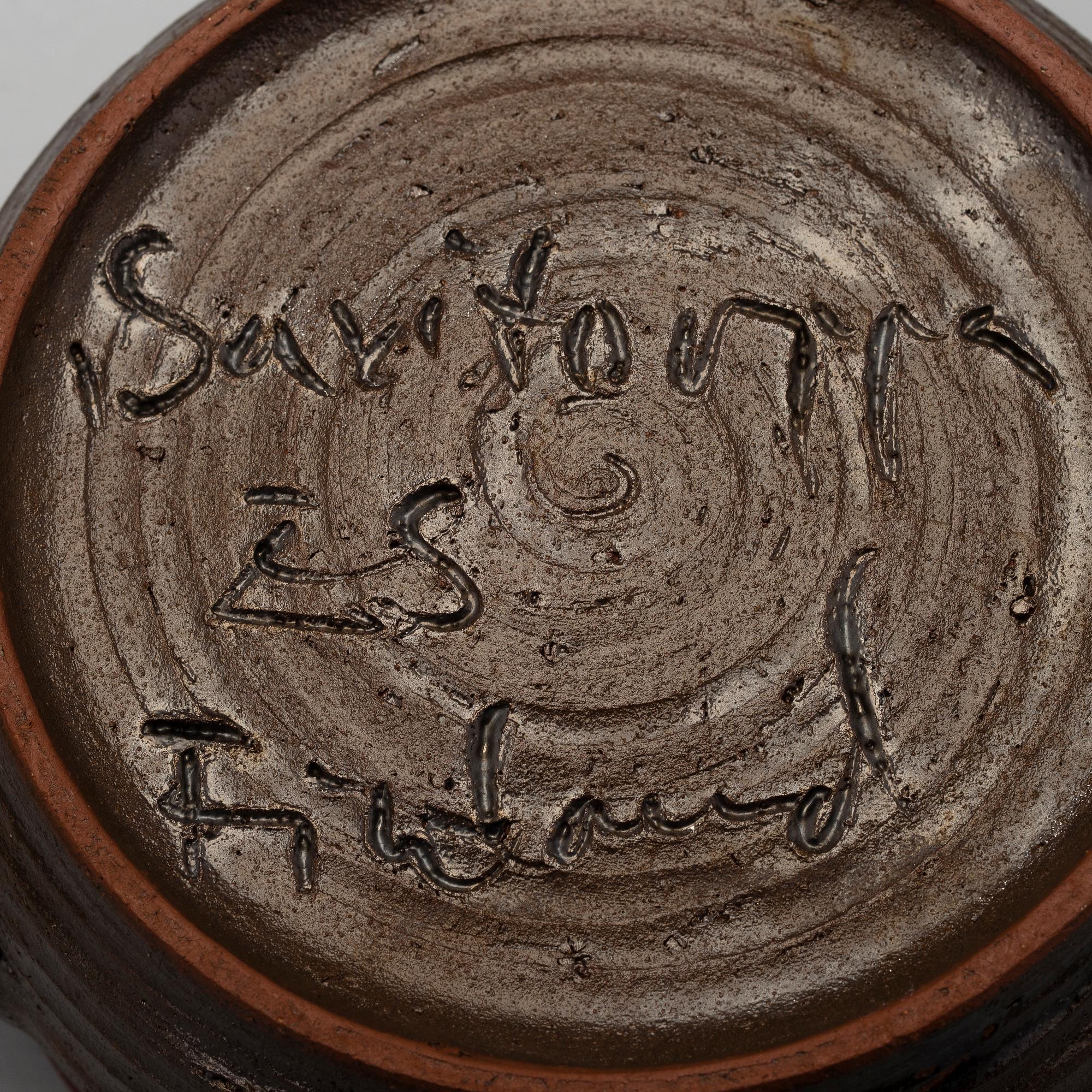 Redclay pot and 7 bowls by Erkki Stenius for Savitorppa 1970s.