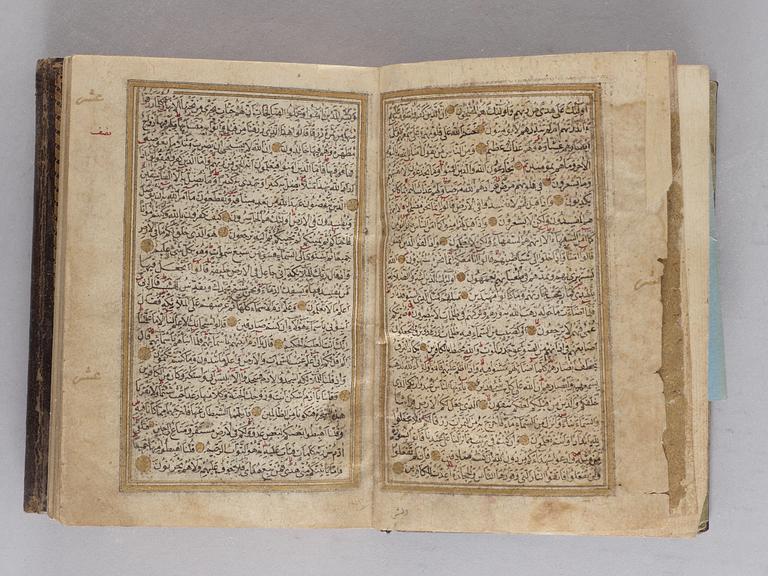 QURAN. Constantinople 1716. Height 15,5 x 11,5 cm.