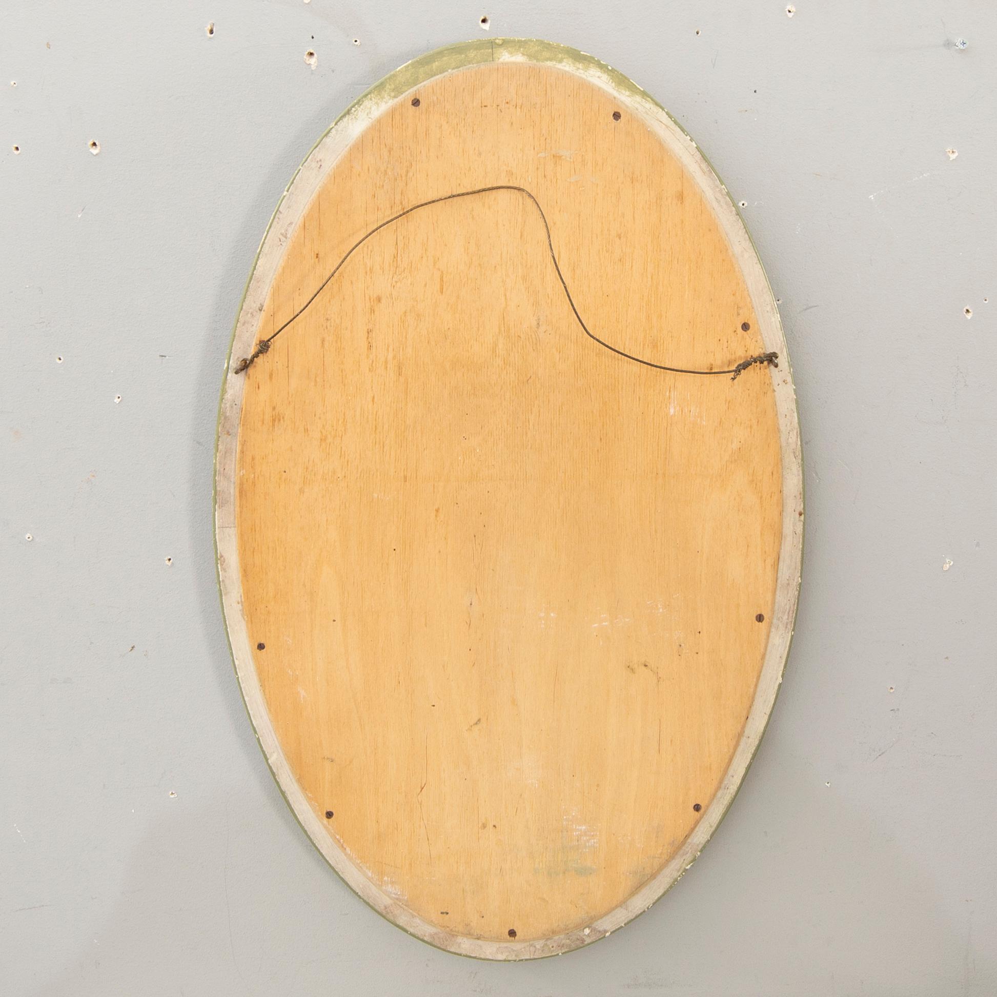 Chest of drawers with mirror, Gustavian style, first half of the 20th century.