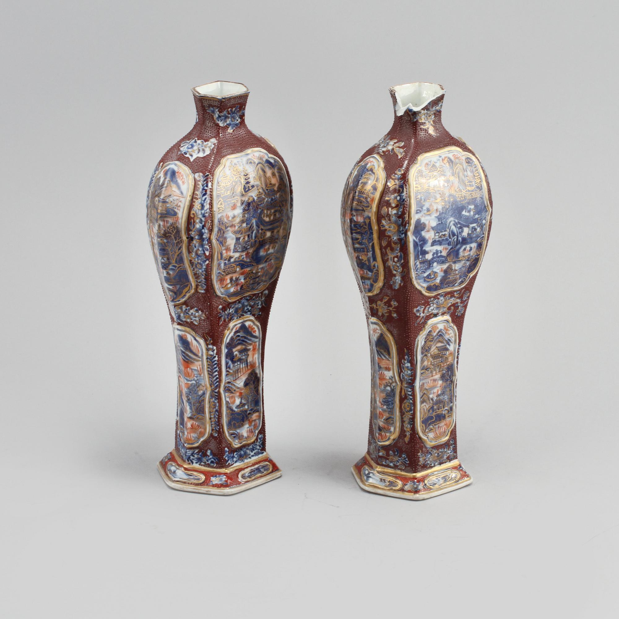 VASER, ett par, Kina, 1700-tal.