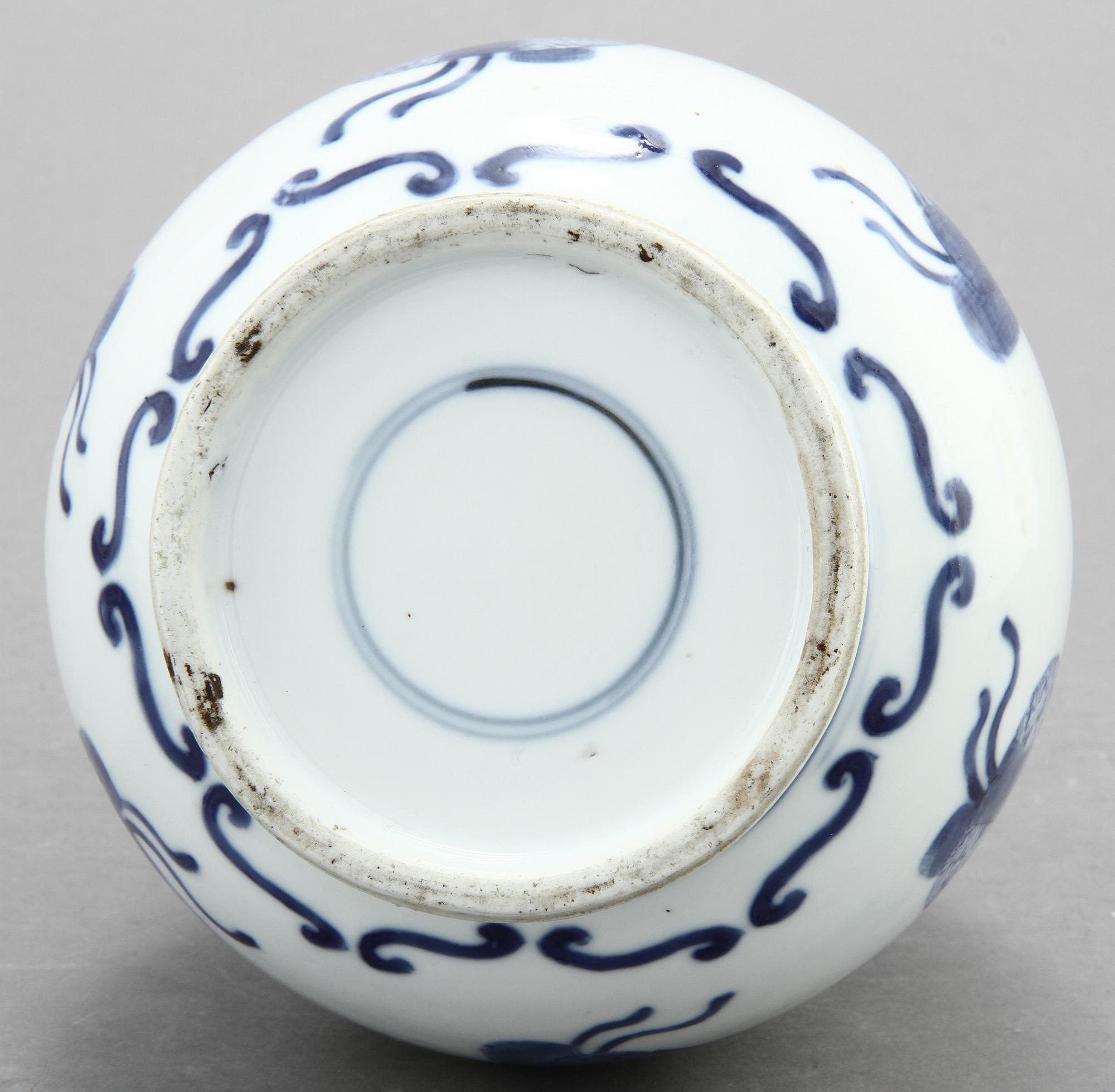 VAS, porslin, Kina, 1800-tal.