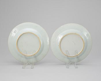 A set of seven blue and white dinner plates, Qing dynasty, Qianlong (1736-95).