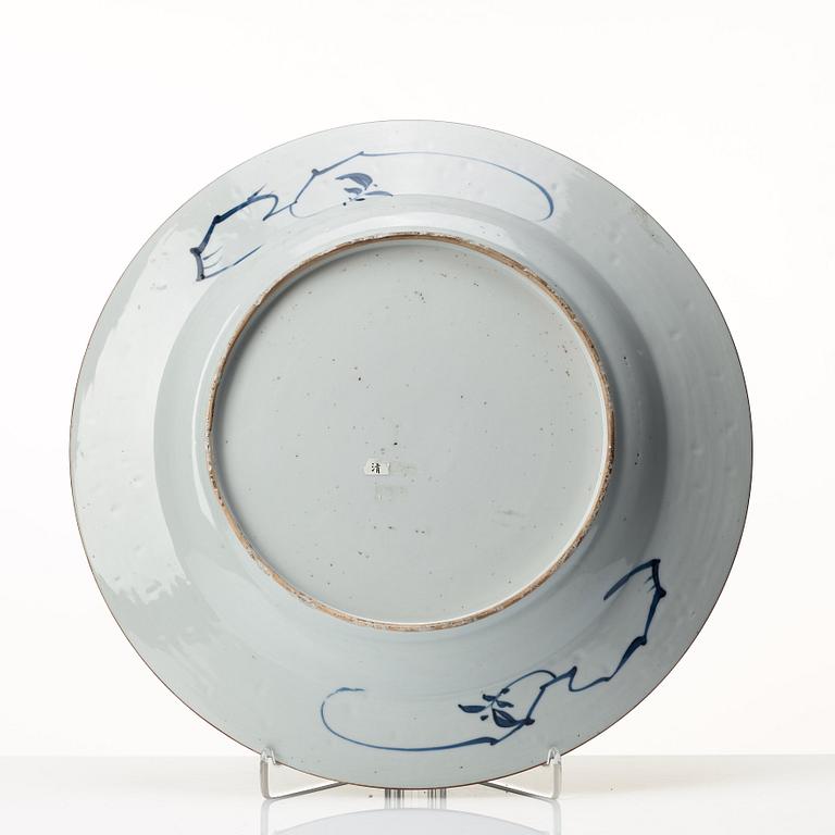 A blue and white dish, Qing dynasty, Qianlong (1736-95).