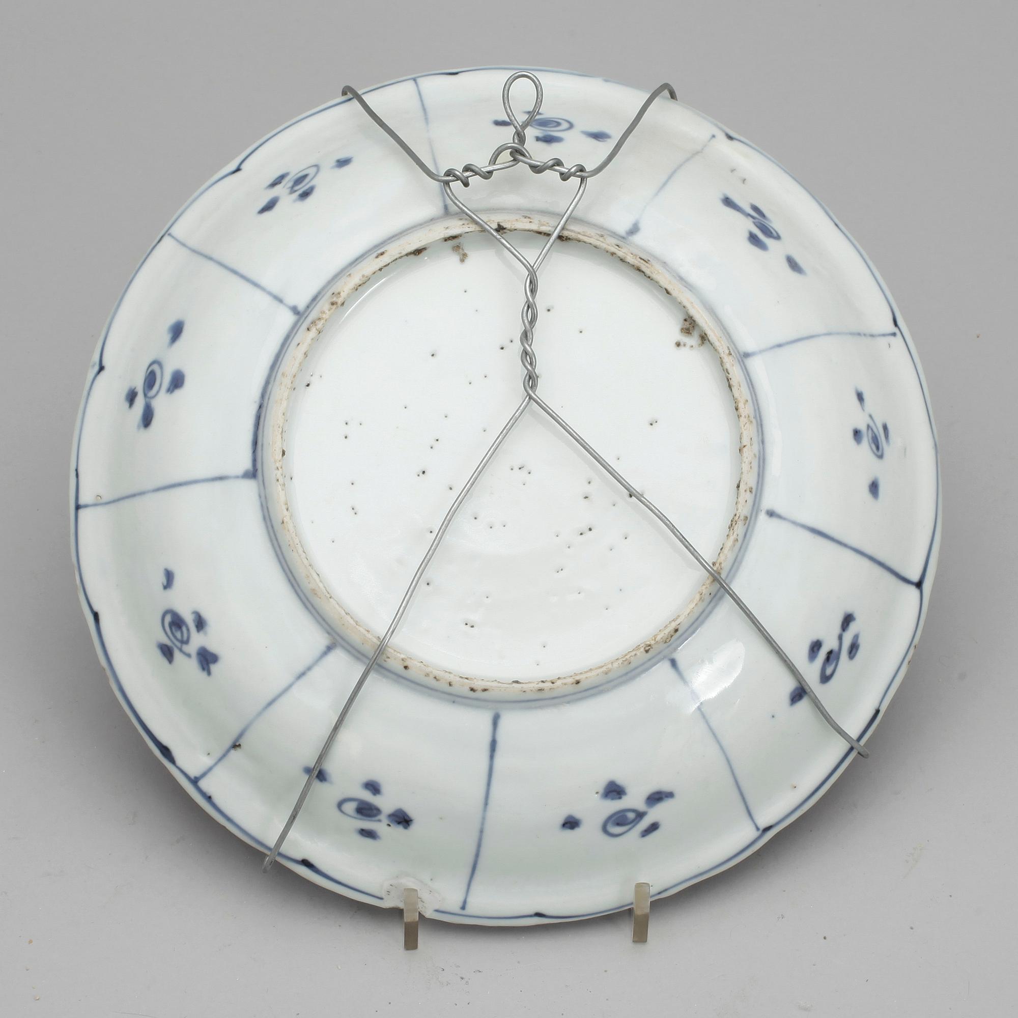 SKÅLFAT, porslin, Kina, Mingdynastin, Wanli (1573-1619).