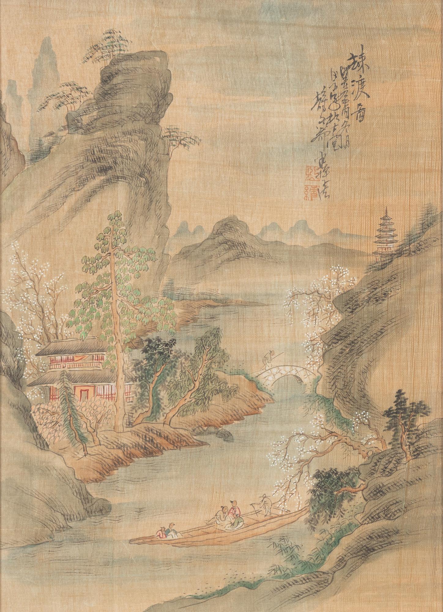 Unidentified artist, five Chinese paintings, watercolour on paper, 20th century.