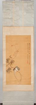 SCROLL, Kina, 1900-tal.