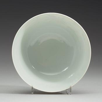SKÅL, porslin. Qingdynastin, Guangxus sex karaktärers märke och period (1875-1908).