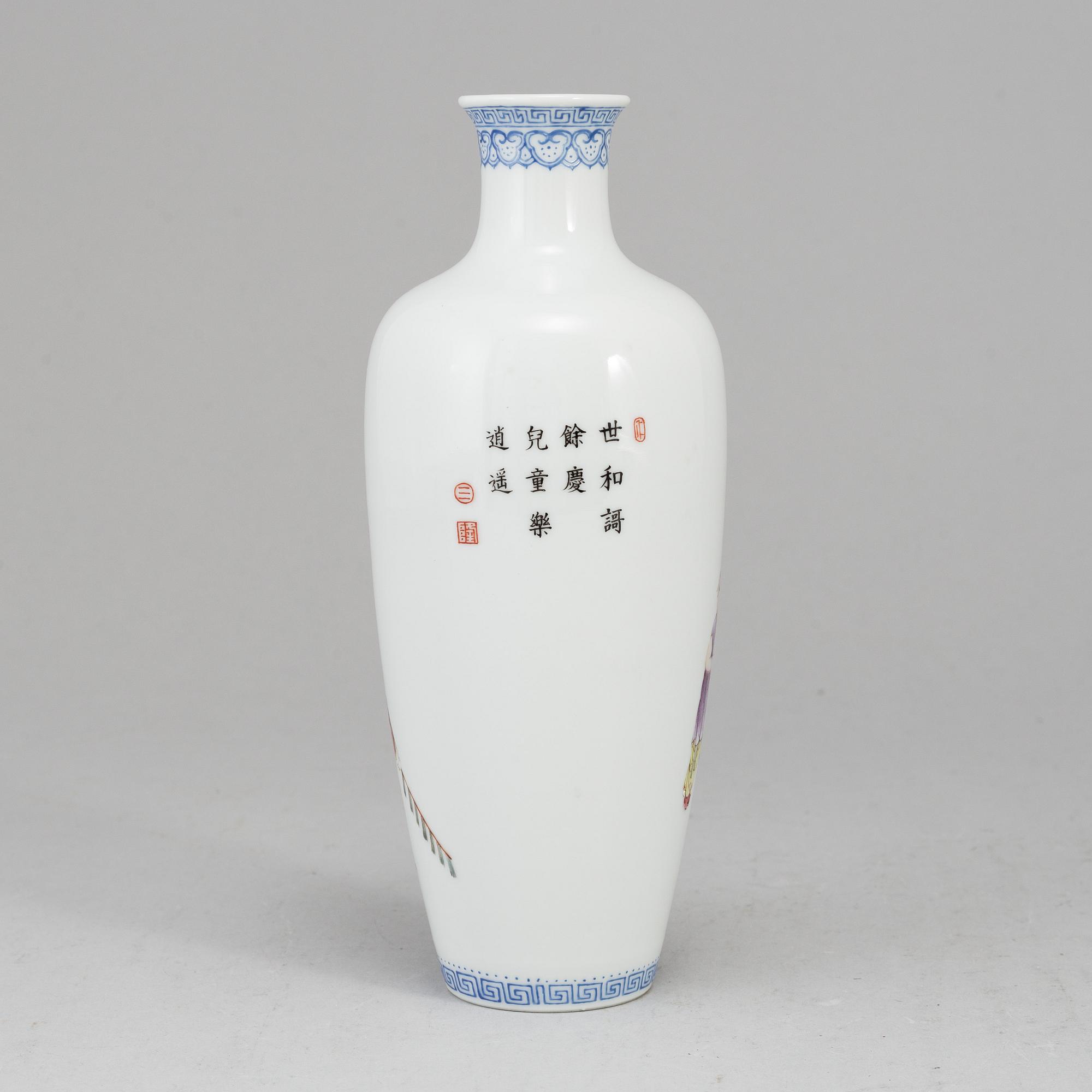 A Chinese famille rose vase, 20th century.