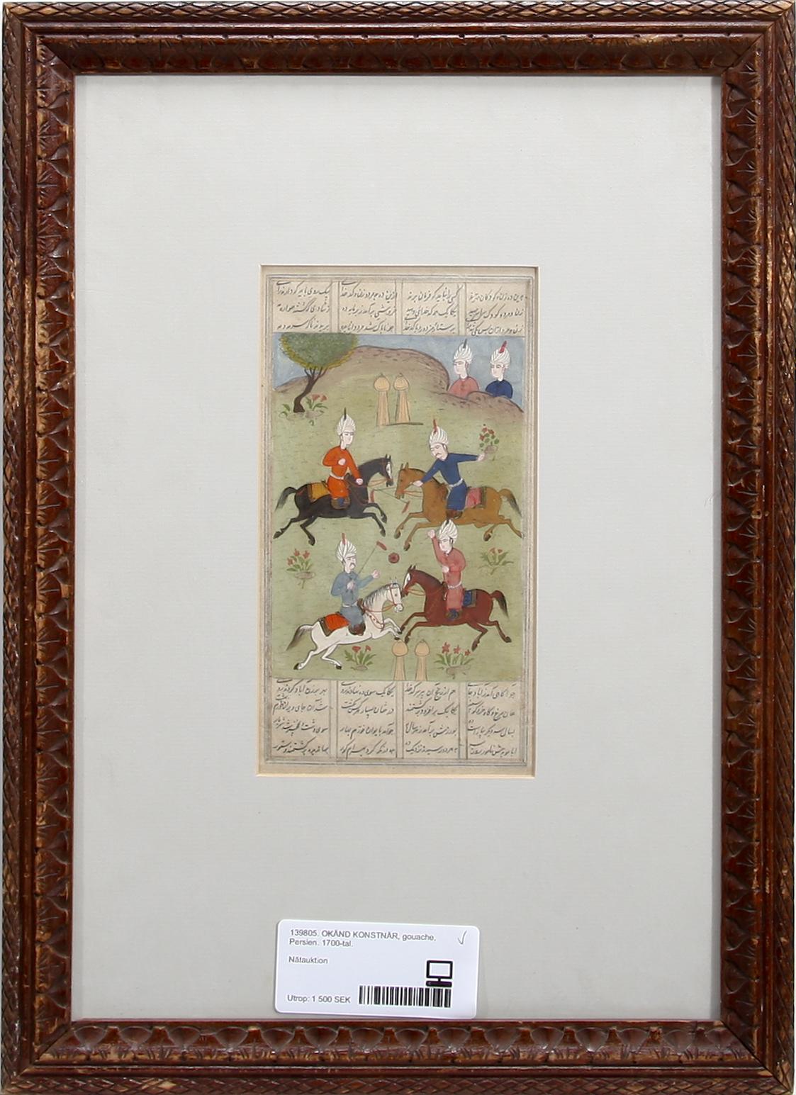 OKÄND KONSTNÄR, gouache, Persien. 1700-tal.