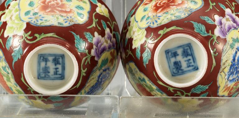 A pair famille rose cups, presumably late Qing dynasty with Yongzheng mark.