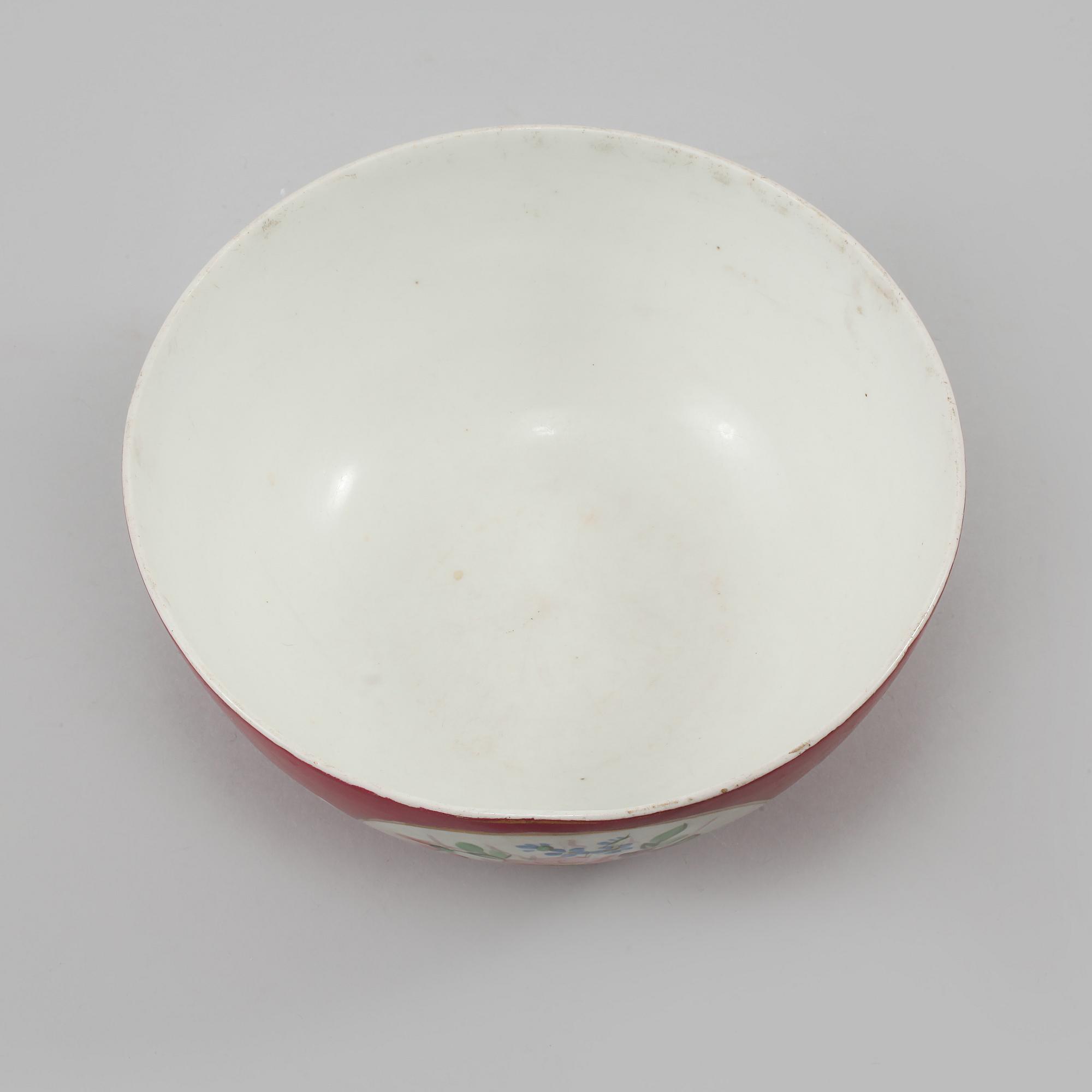 SKÅL, porslin, Gardner, Moskva, omkring år 1900.