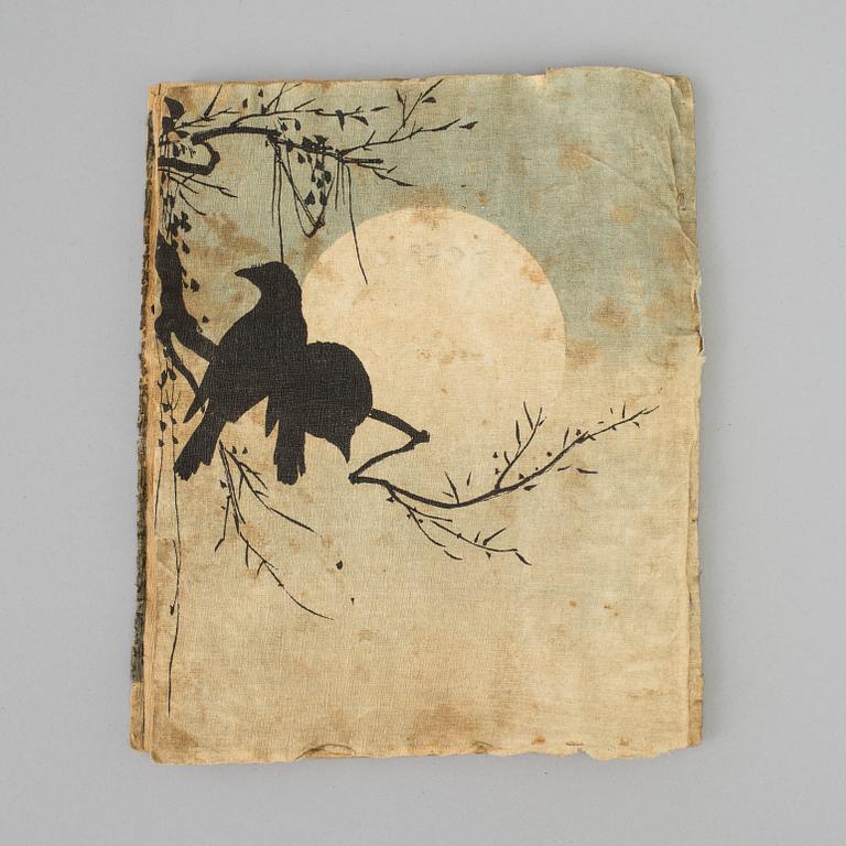 A book "Kohana San. Written by Lieutenant F. M. Bostwick, U.S. Navy, and sung to the air of  'Ballyhooly' ", Tokyo 1892.