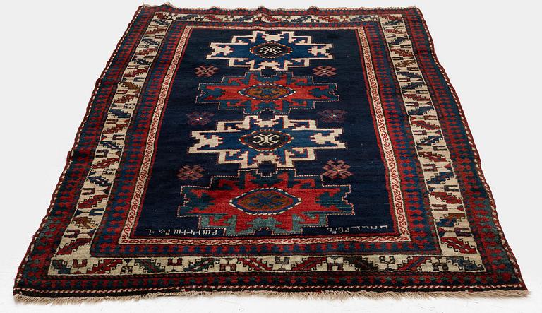 A Lesghi rug, North East Caucasus, signed, c. 230 x 135 cm.