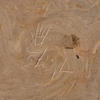 Stig Lindberg, a stoneware sang de boeuf glazed floor vase, Gustavsberg Studio, Sweden 1970.