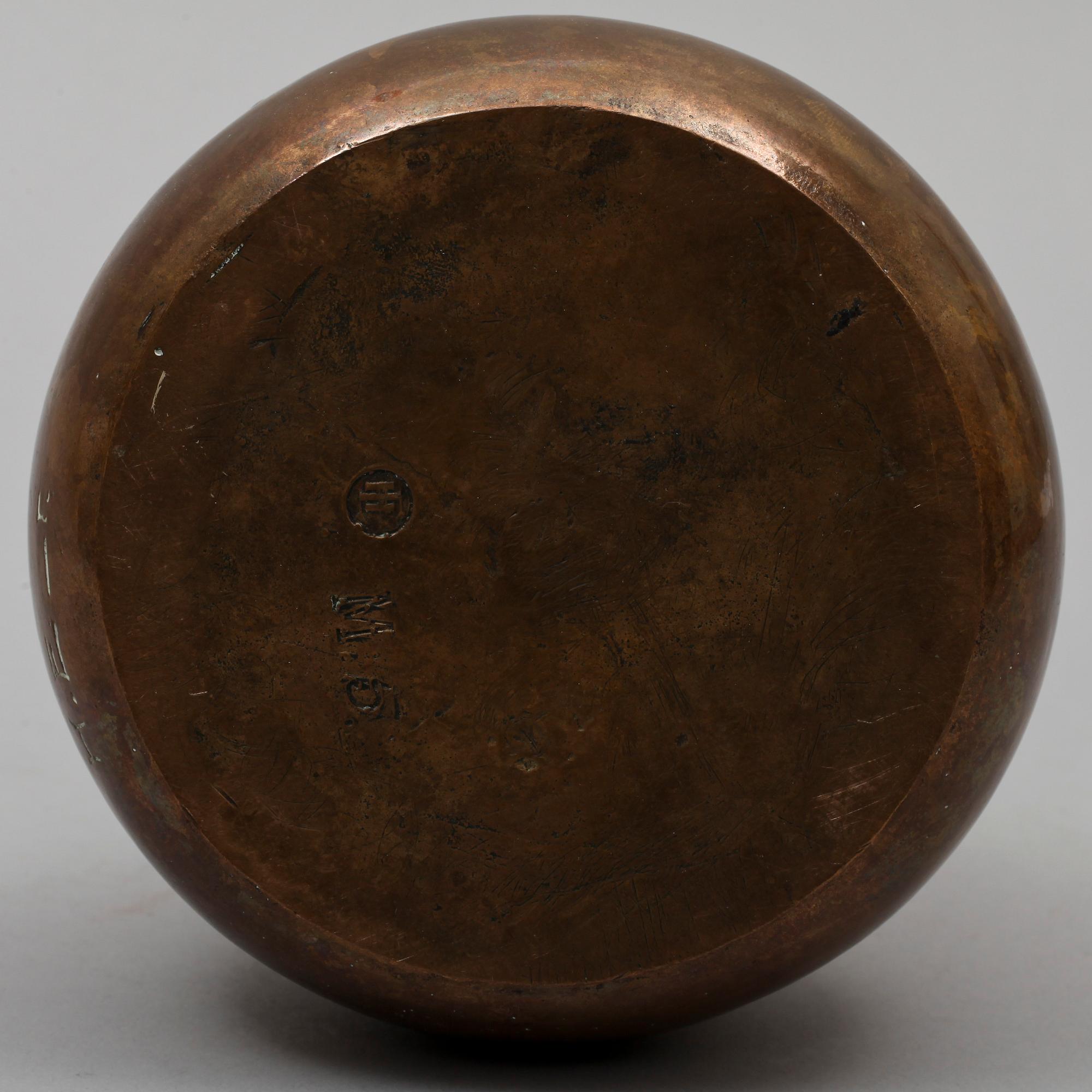 VAS, brons, jugend, sign Hugo Elmqvist, Stockholm, ca 1900.