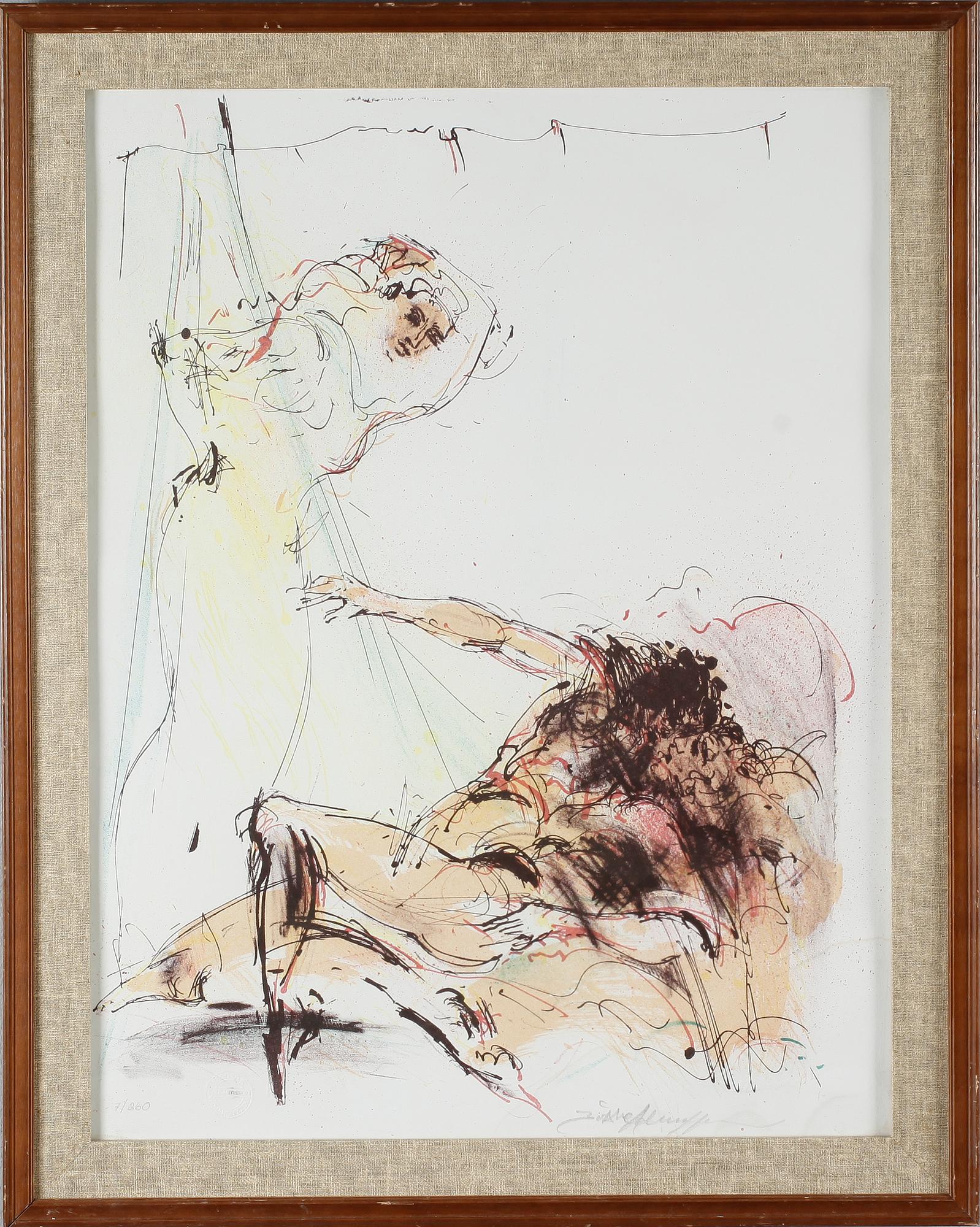 BO ÅKE ADAMSSON, färglitografi, signerad och numrerad 7/260.