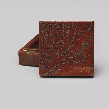 A Chinese seal paste box, with an inscription.