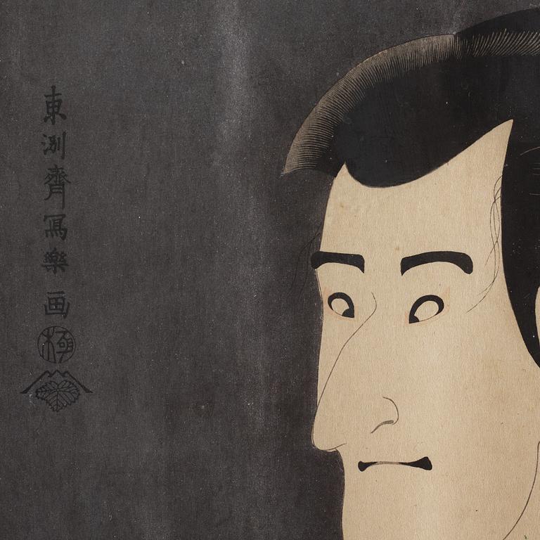 TOSHUSAI SHARAKU (act.c.1794), efter, färgträsnitt. Japan, 1900-tal.