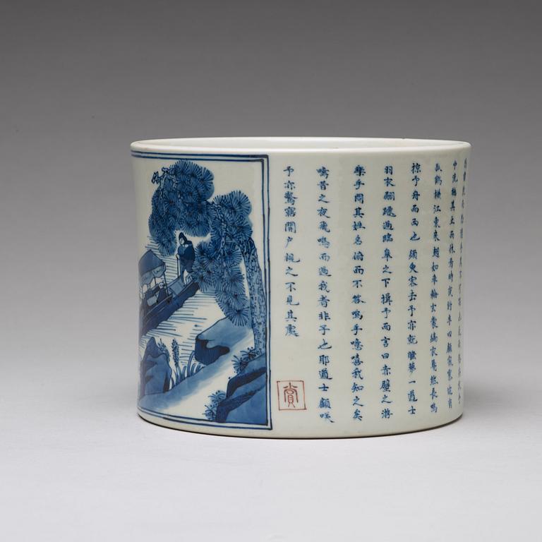 A blue and white brush pot, Qing dynasty.