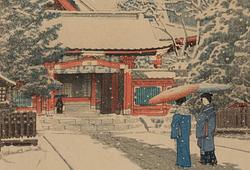 Japanese Prints & Works of Art F853