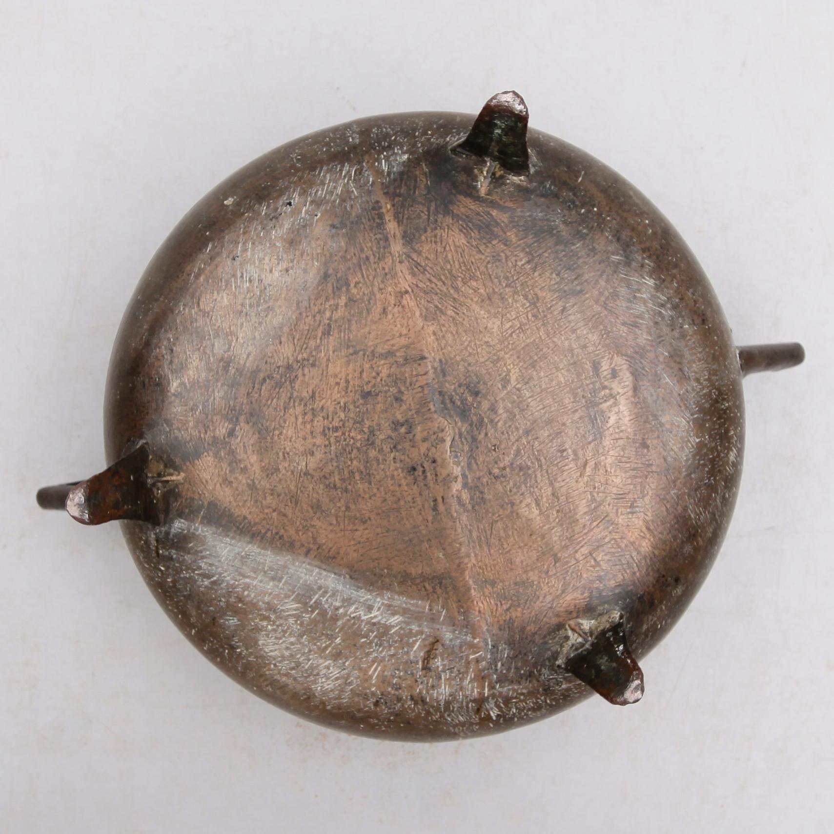 GRYTA, malm, sannolikt 1700-tal.