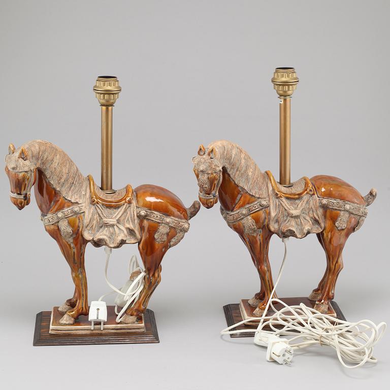 A pair of late 20th century table lamps.