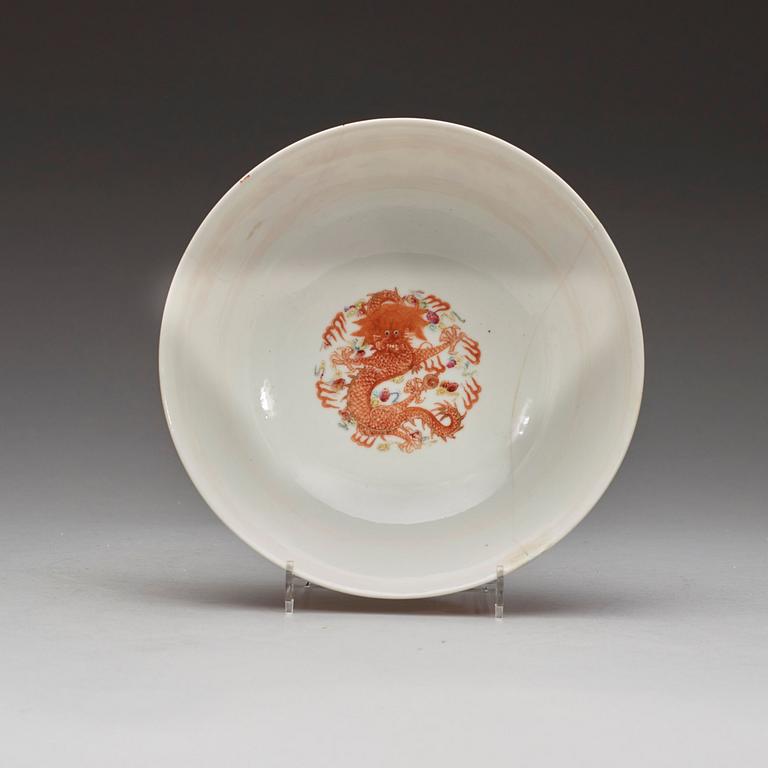 A famille rose dragon bowl, Qing dynasty with Guangxus six characters mark and period.