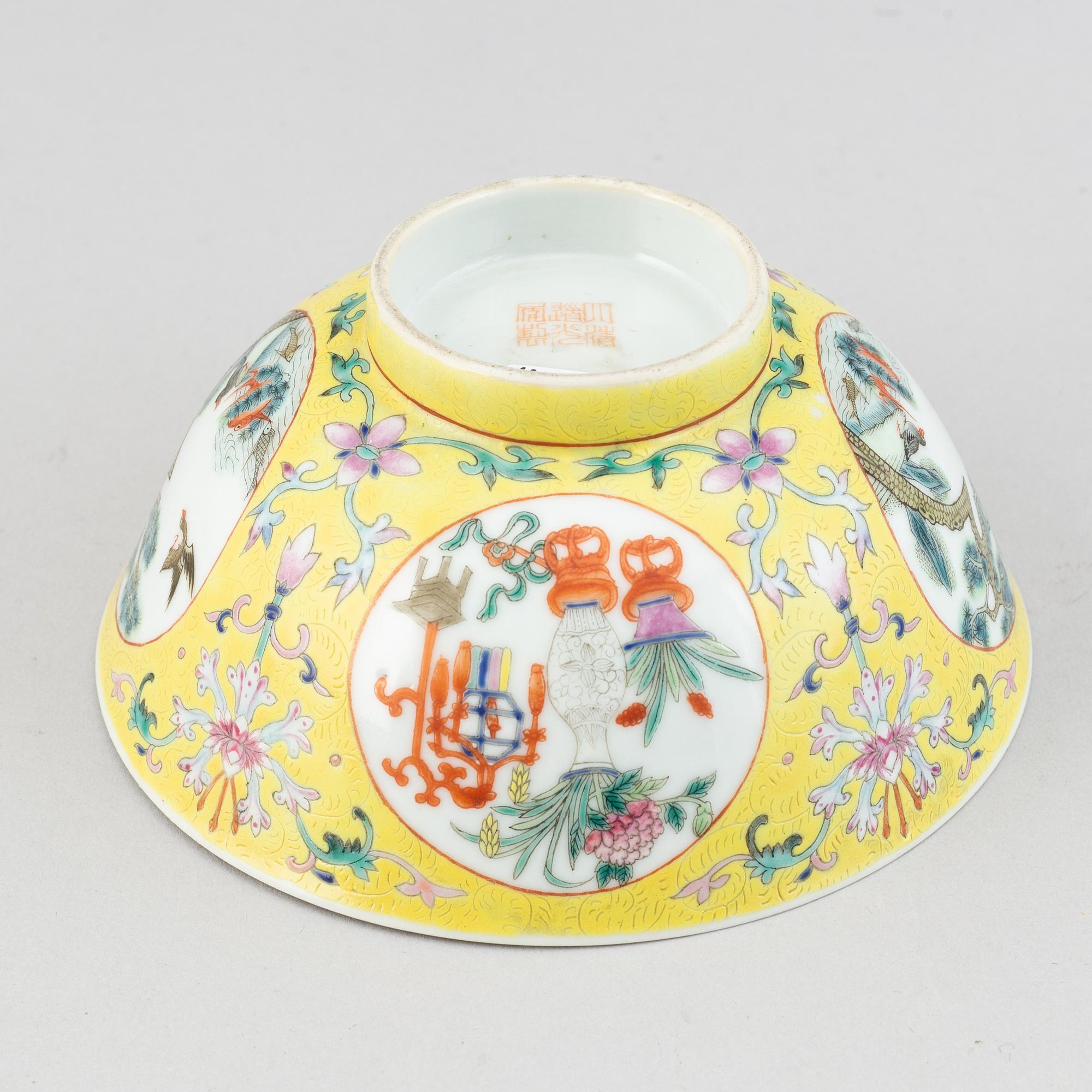 A famille rose  yellow ground bowl, China, 20th Century.