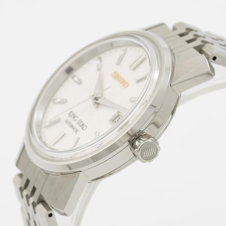 Seiko, King Seiko, "Kiku", "110th Anniversary", "Limited Edt", wristwatch, 38.6 mm.