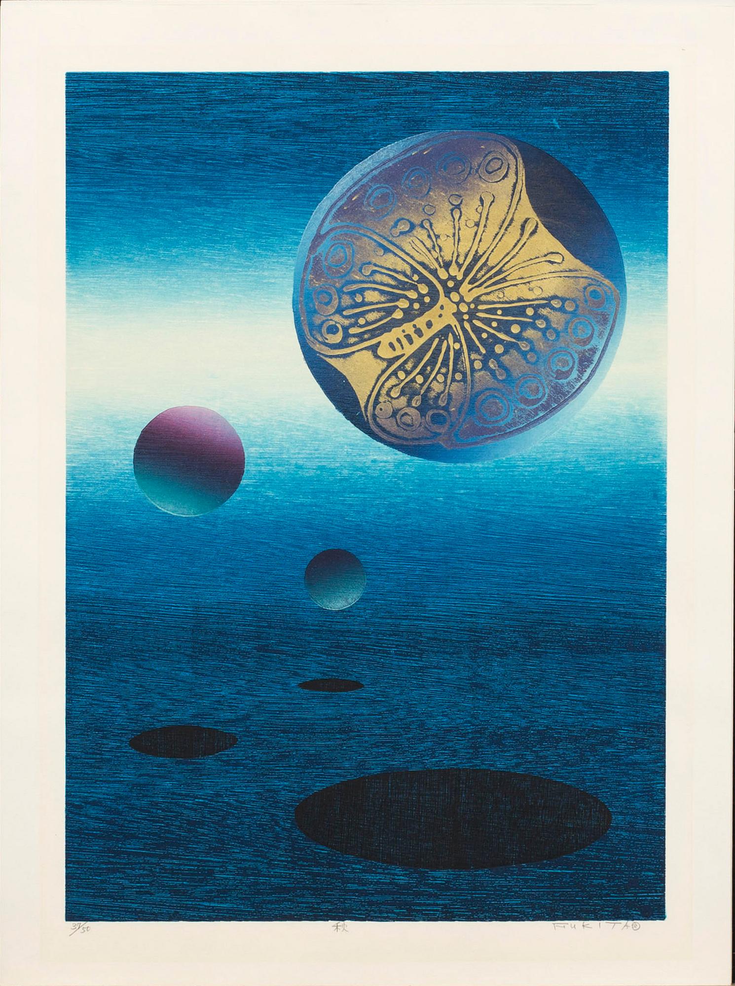 FUMIAKI FUKITA, a set of four wood cut in colour signed and numbered 31/50.