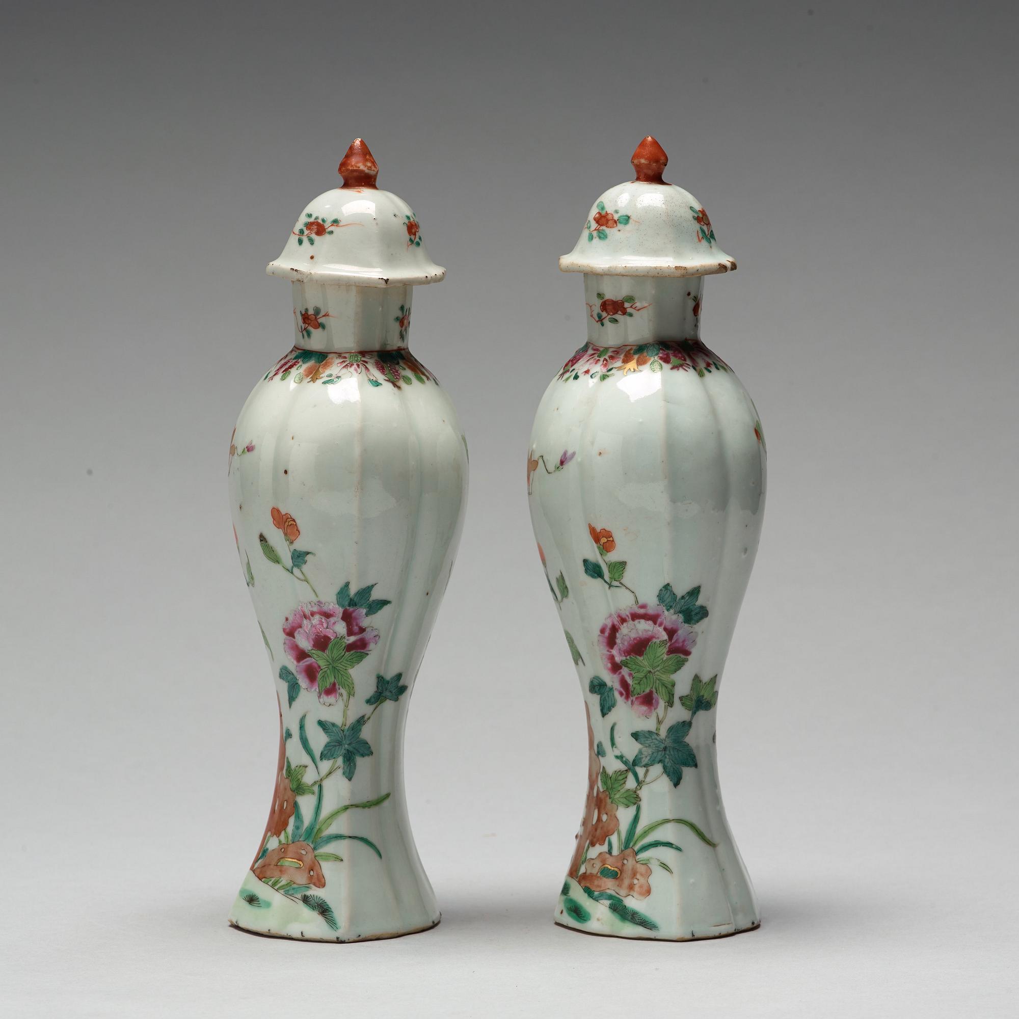 A pair of famille rose vases, Qing dynasty, Qianlong (1736-95).