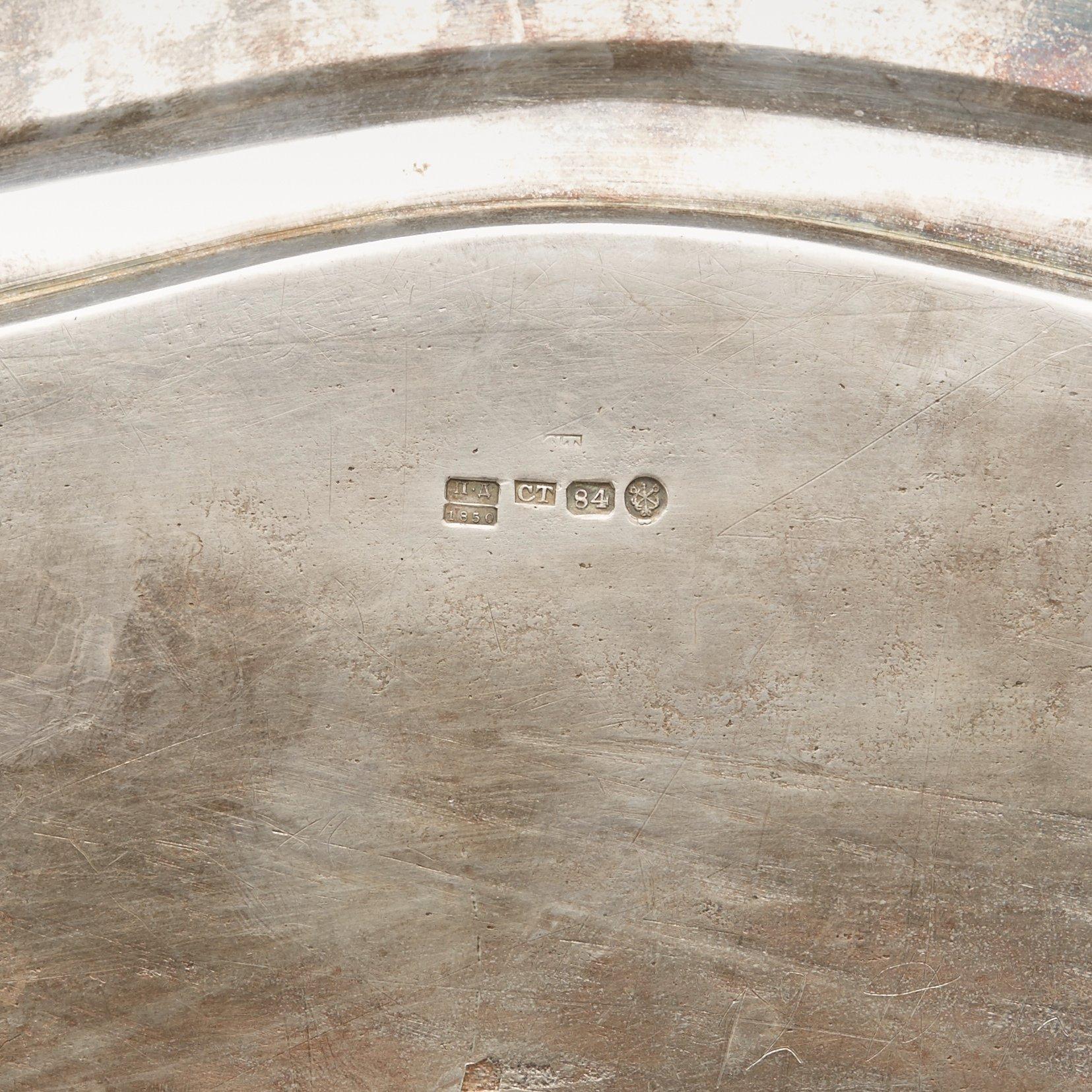 A Russian 19th century silver-tray, Carl Tegelsten, St. Petersburg 1850.