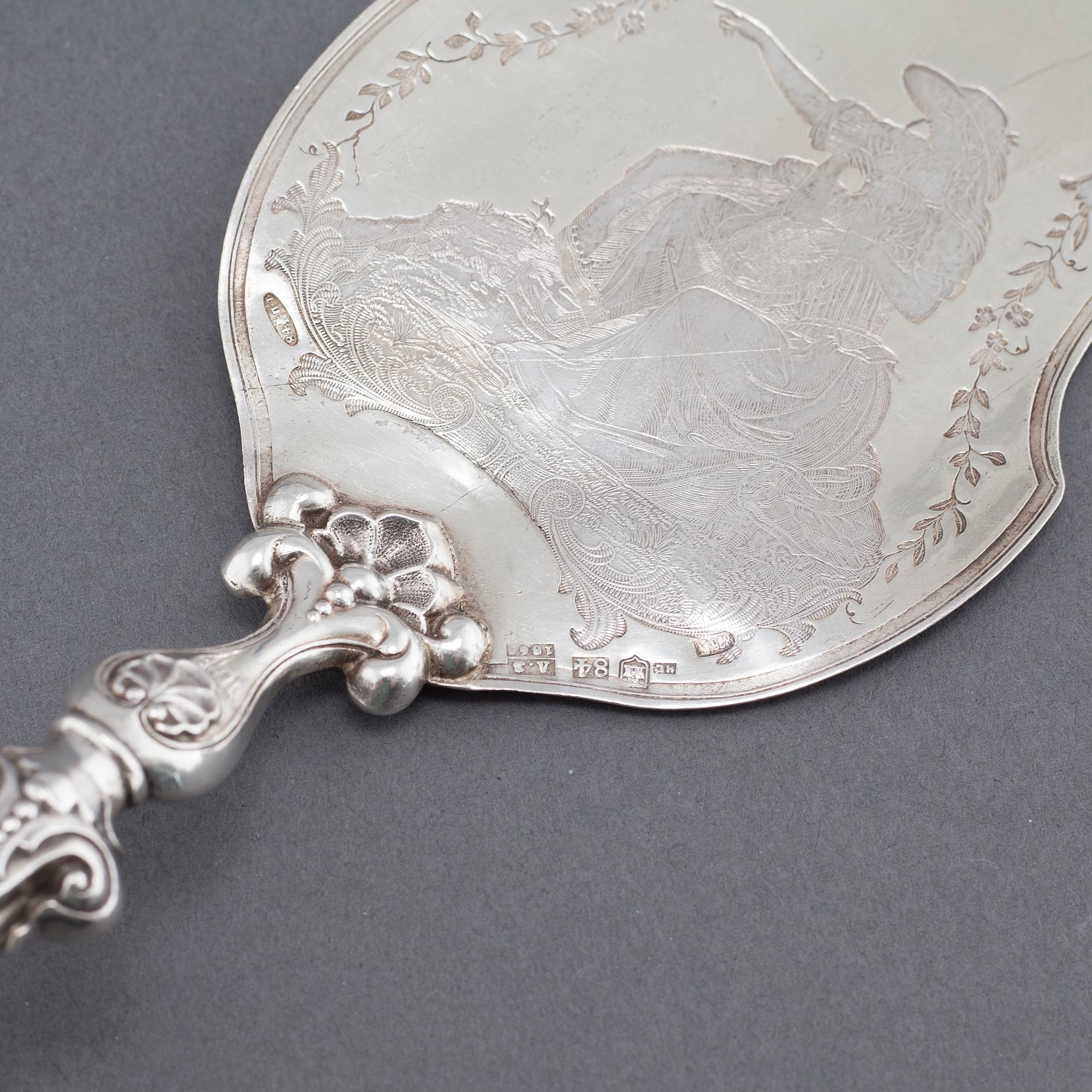 A silver cake server, unidentified master, assayers mark Ludvig Zuck, Riga, 1860? Weight 64 g.
