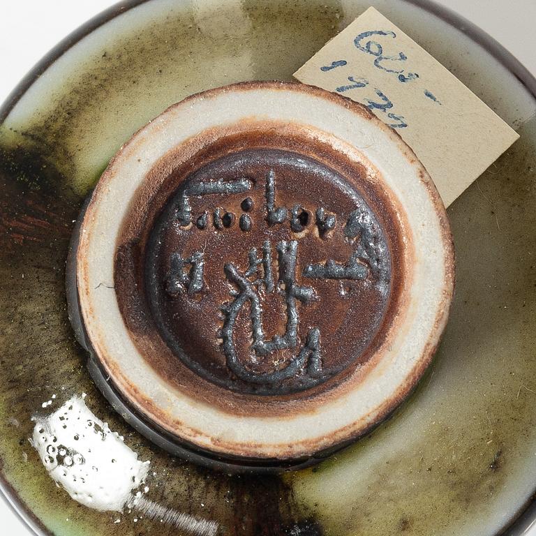 Berndt Friberg, miniature vases, four pieces, stoneware, Gustavsberg Studio 1970-1972.