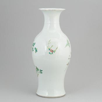 A Chinese famille rose vase, 20th century.