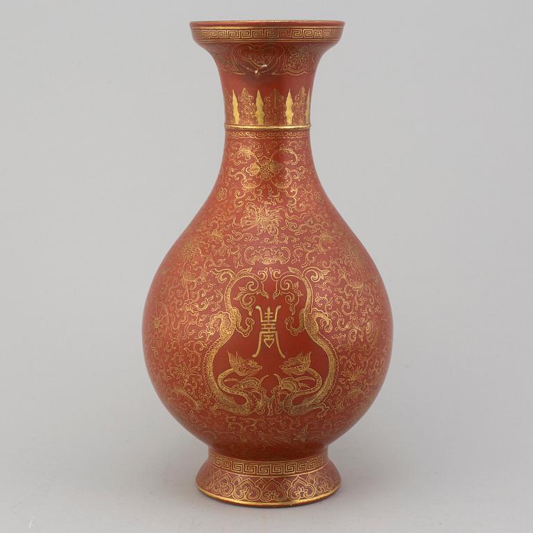A Chinese coral red vase, 20th century.