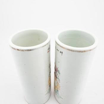 A pair of Chinese porcelain brush stands 20th century.