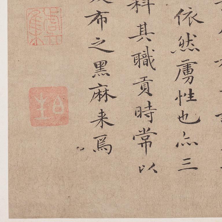 Album med målningar föreställande Envoyéer som kommer med gåvor, 职贡图 (Zhigong tu), troligen 1600-tal, efter äldre mästa.