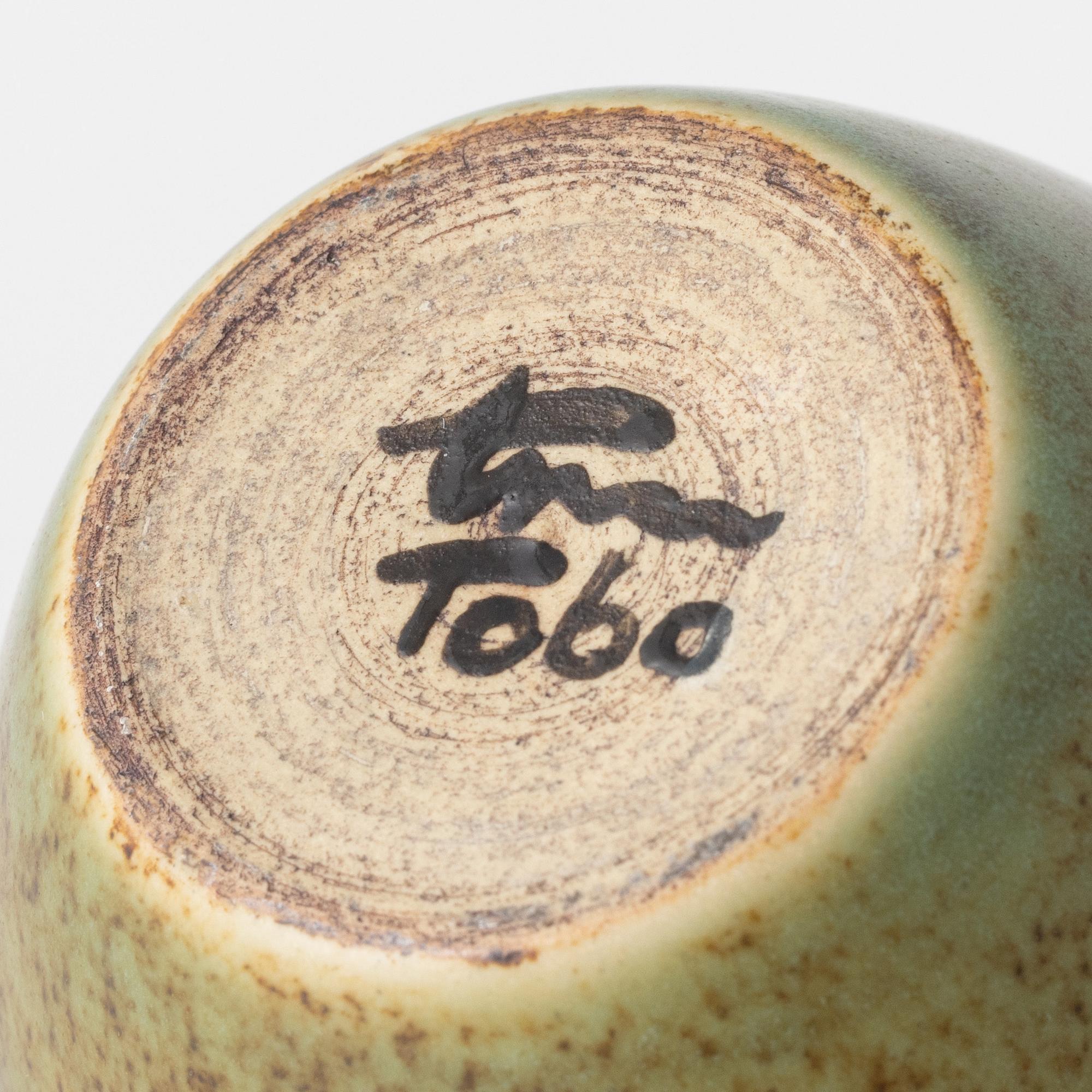 Erich & Ingrid Triller, a stoneware vase, Tobo, signed.