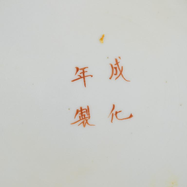 A pair of plates, Qing dynasty, circa 1900.